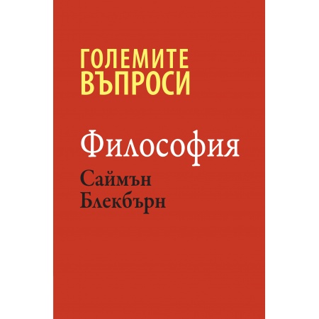 cover___
